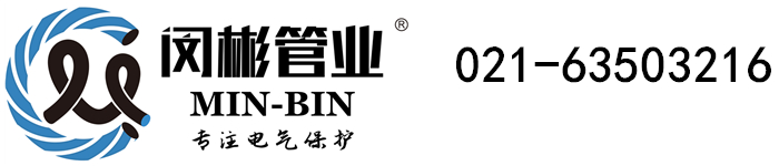 彩神IV